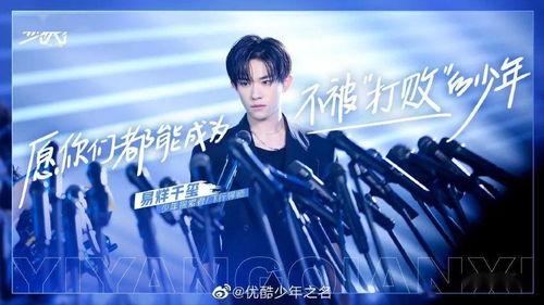 少年之名帅哥被爆料视频,揭秘爆火帅哥幕后真相