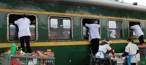 吉林新火车爆料视频播放